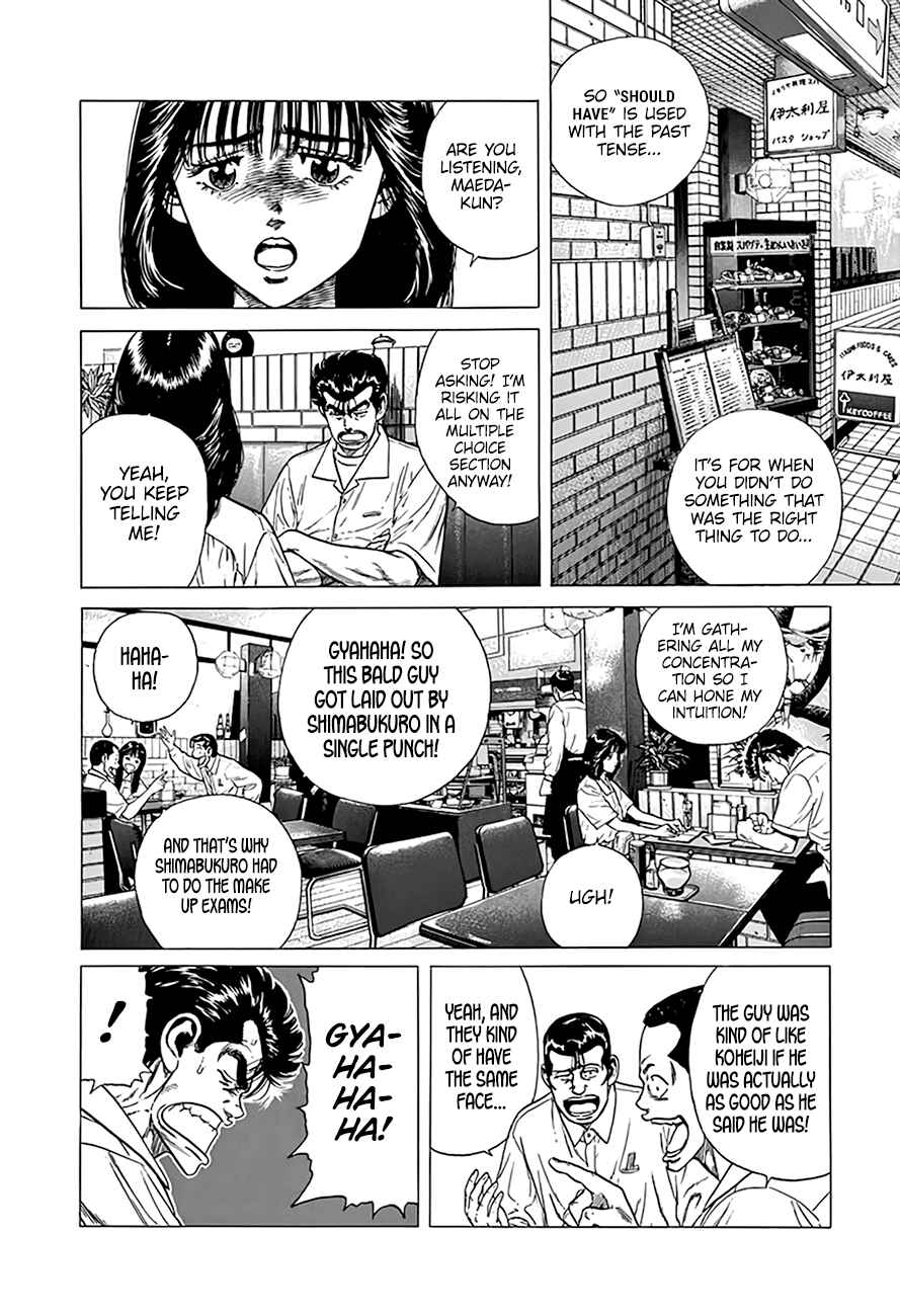 Chapter 316 - Page 9