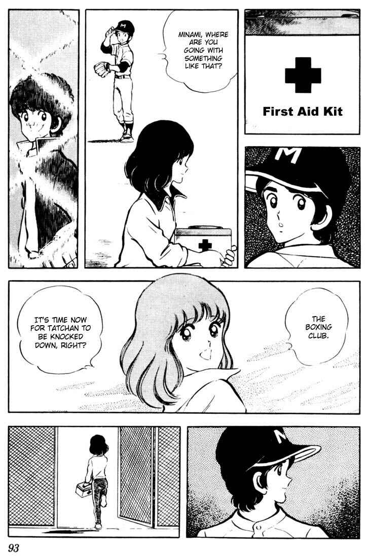 Chapter 34 - Page 17