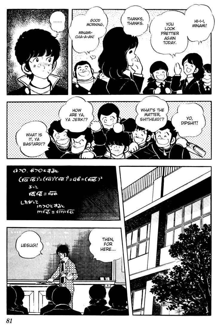 Chapter 34 - Page 5