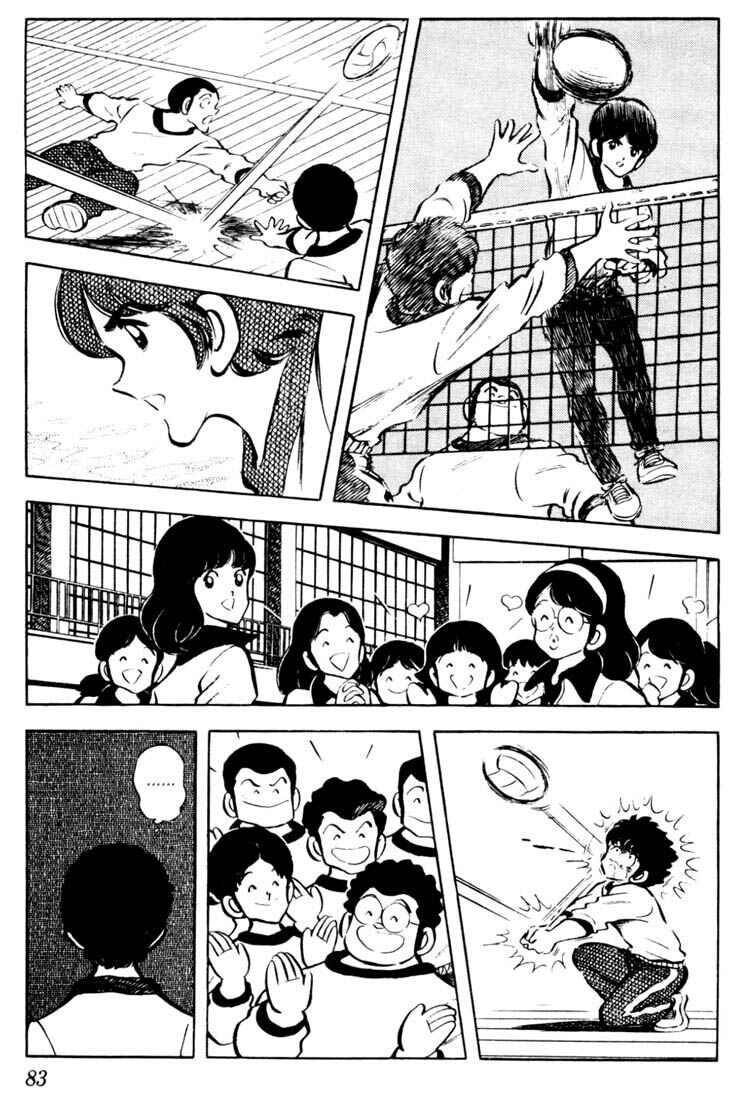 Chapter 34 - Page 7
