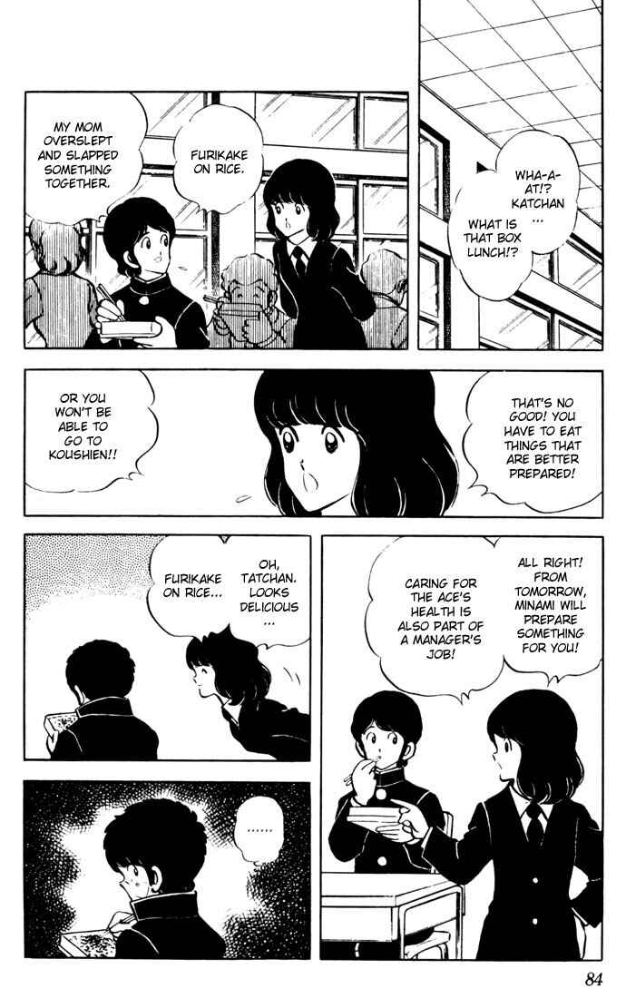 Chapter 34 - Page 8