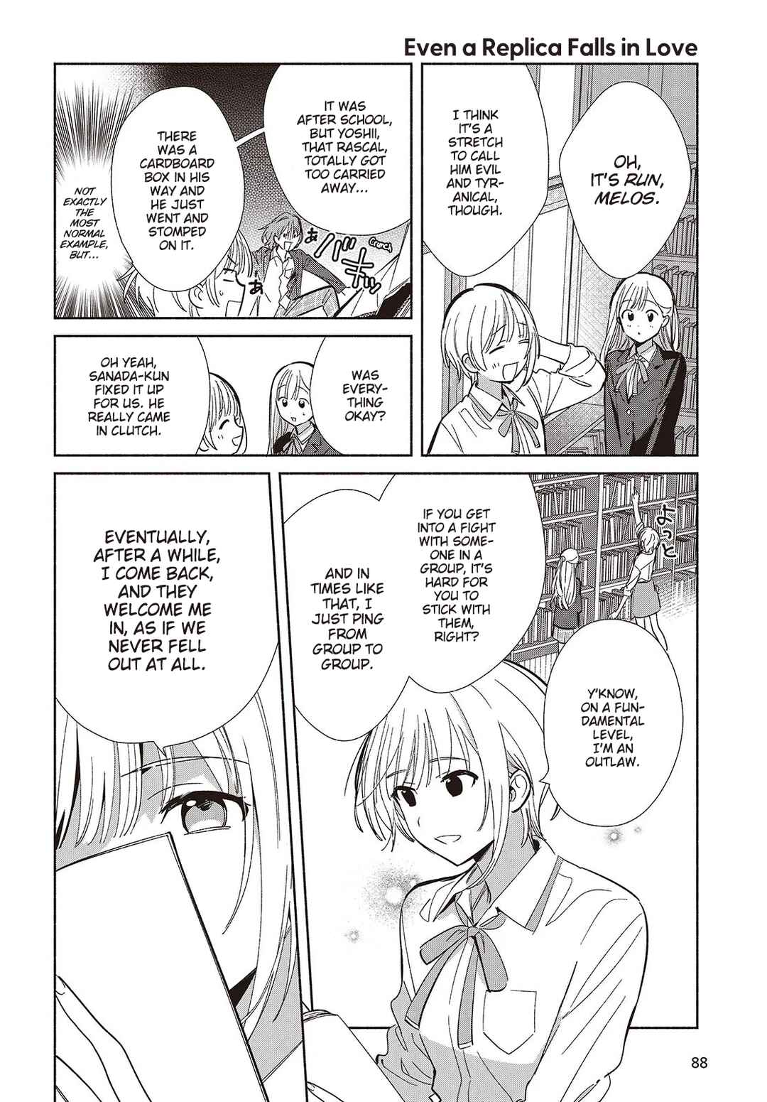 Chapter 20 - Page 16