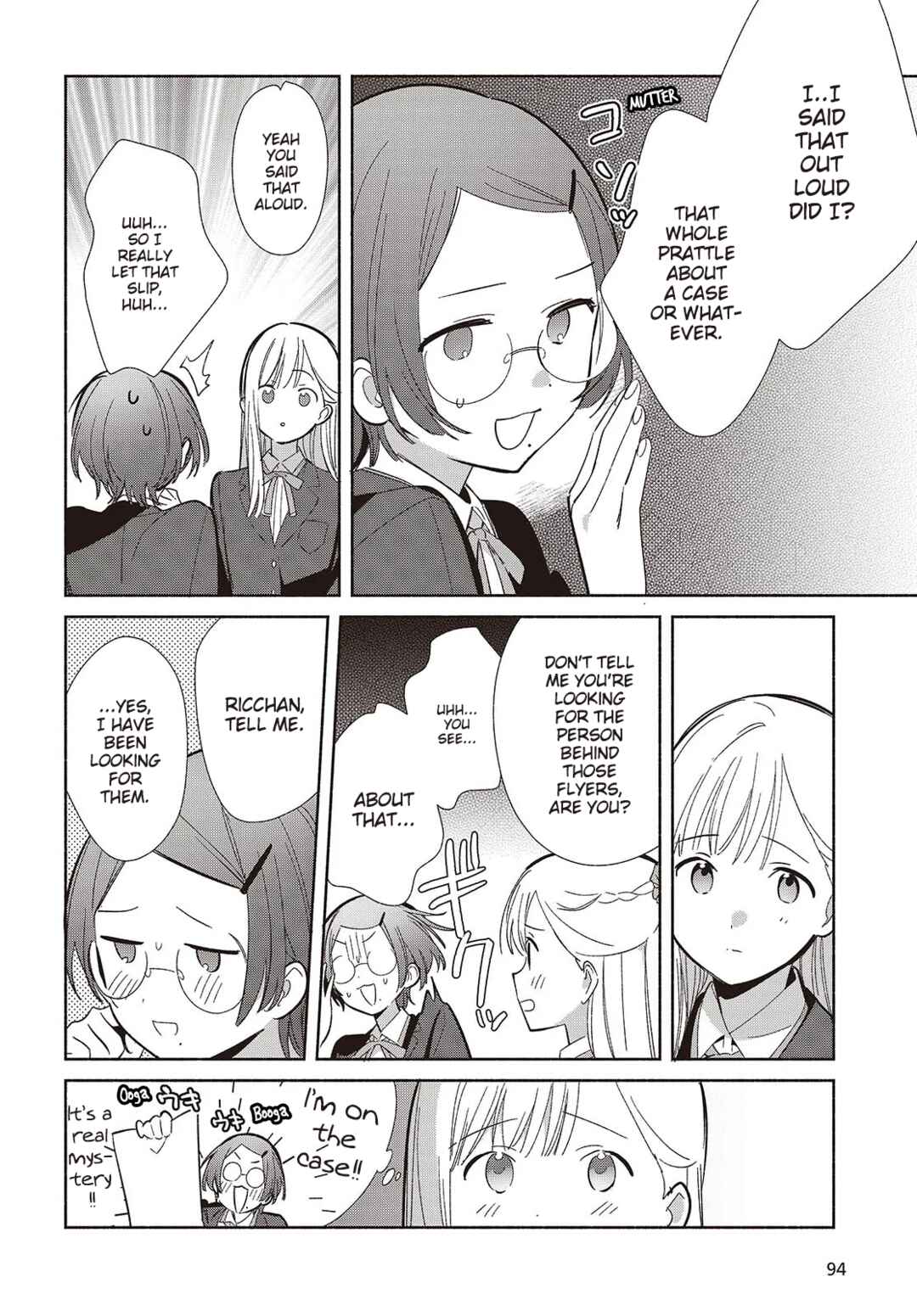 Chapter 20 - Page 22