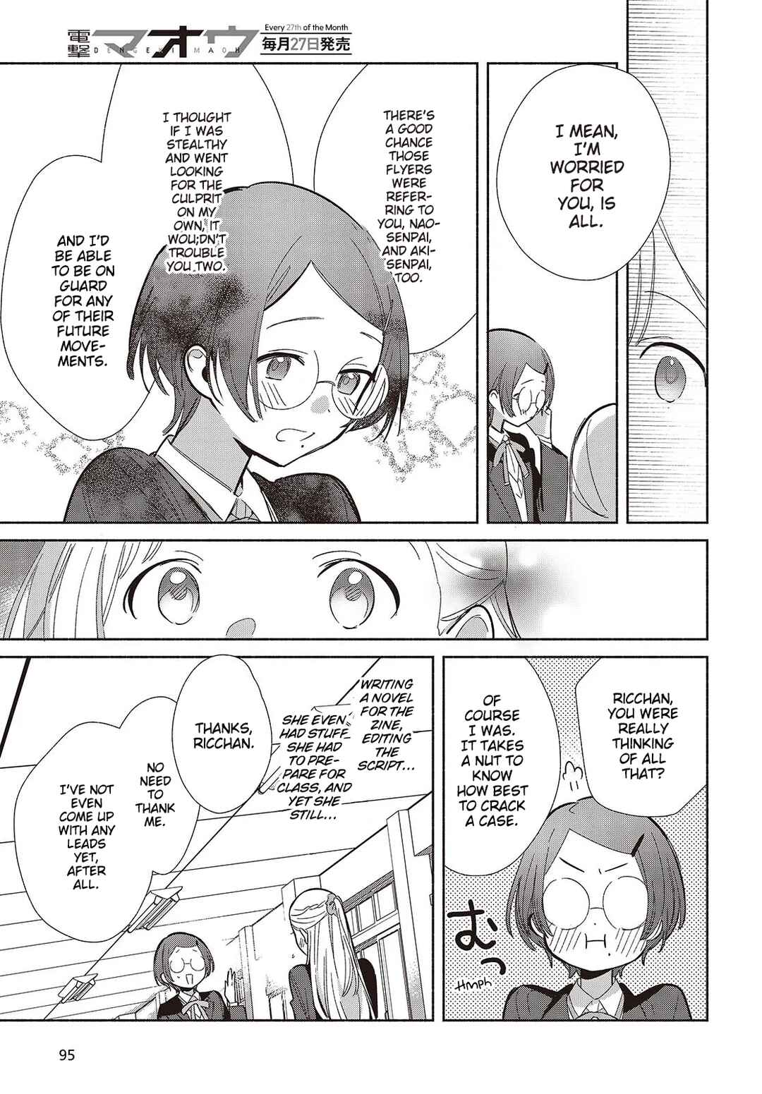 Chapter 20 - Page 23