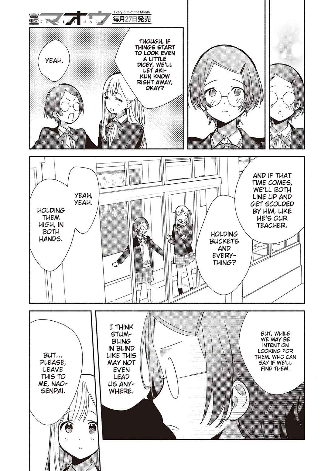Chapter 20 - Page 25