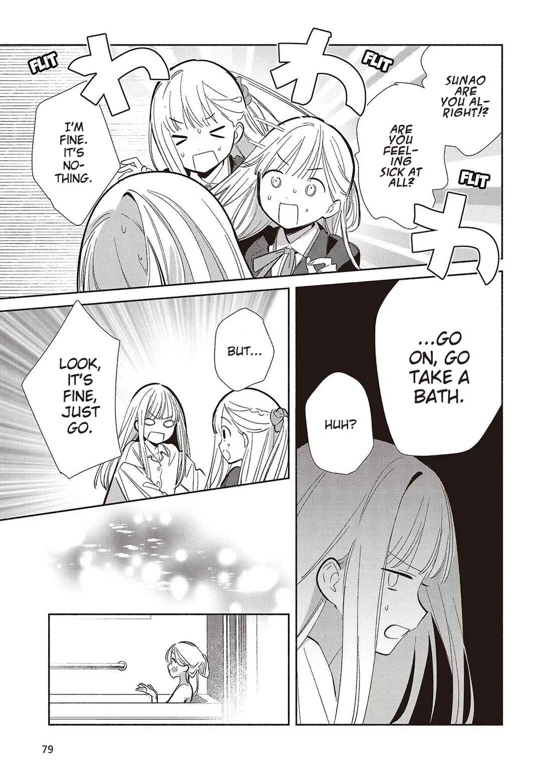 Chapter 20 - Page 7