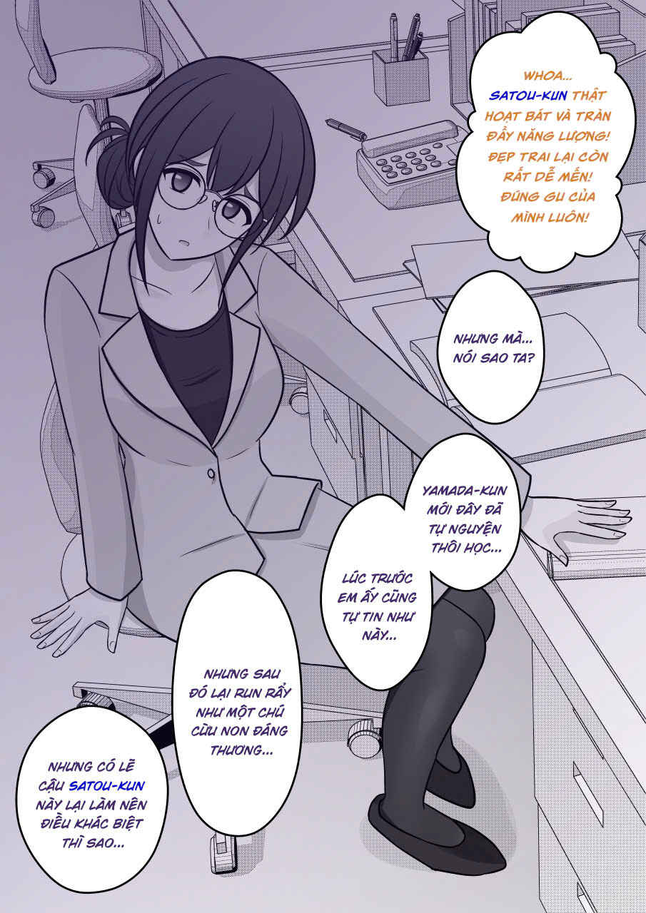 Chapter 53 - Page 3