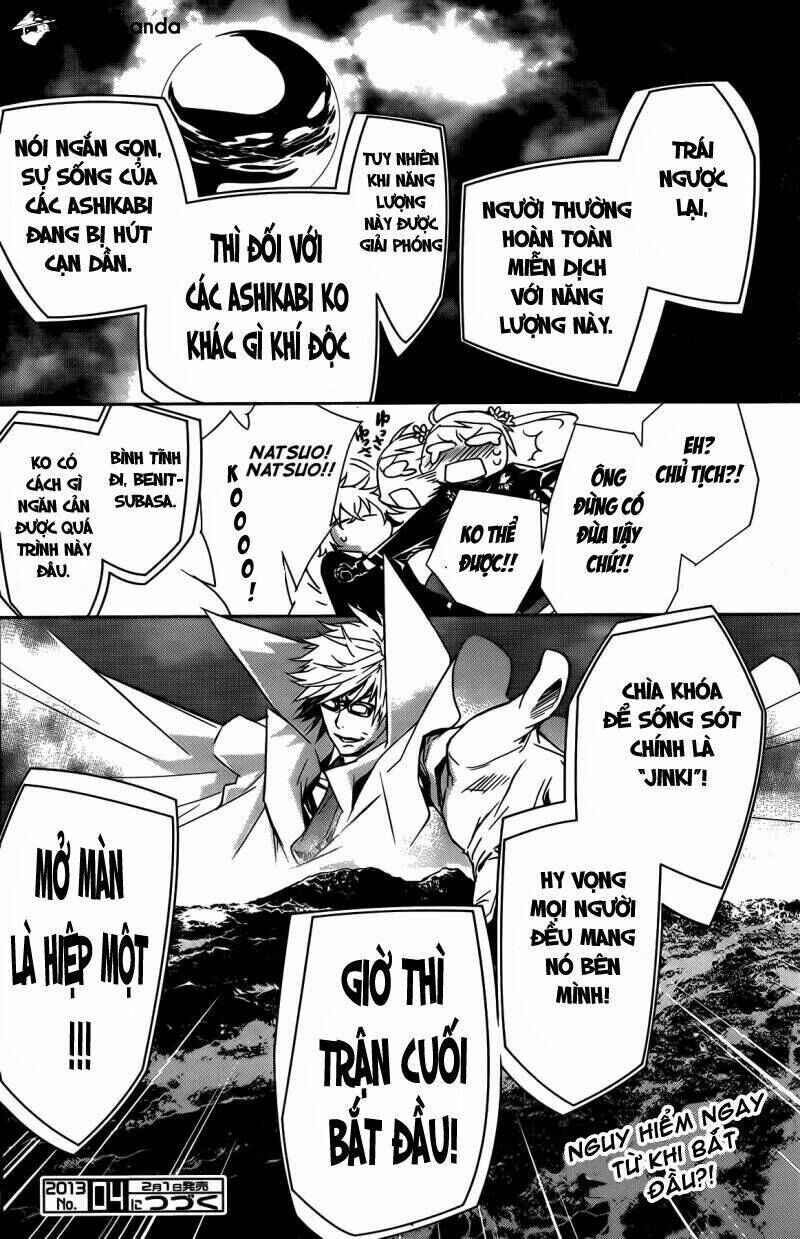 Chapter 141 - Page 17