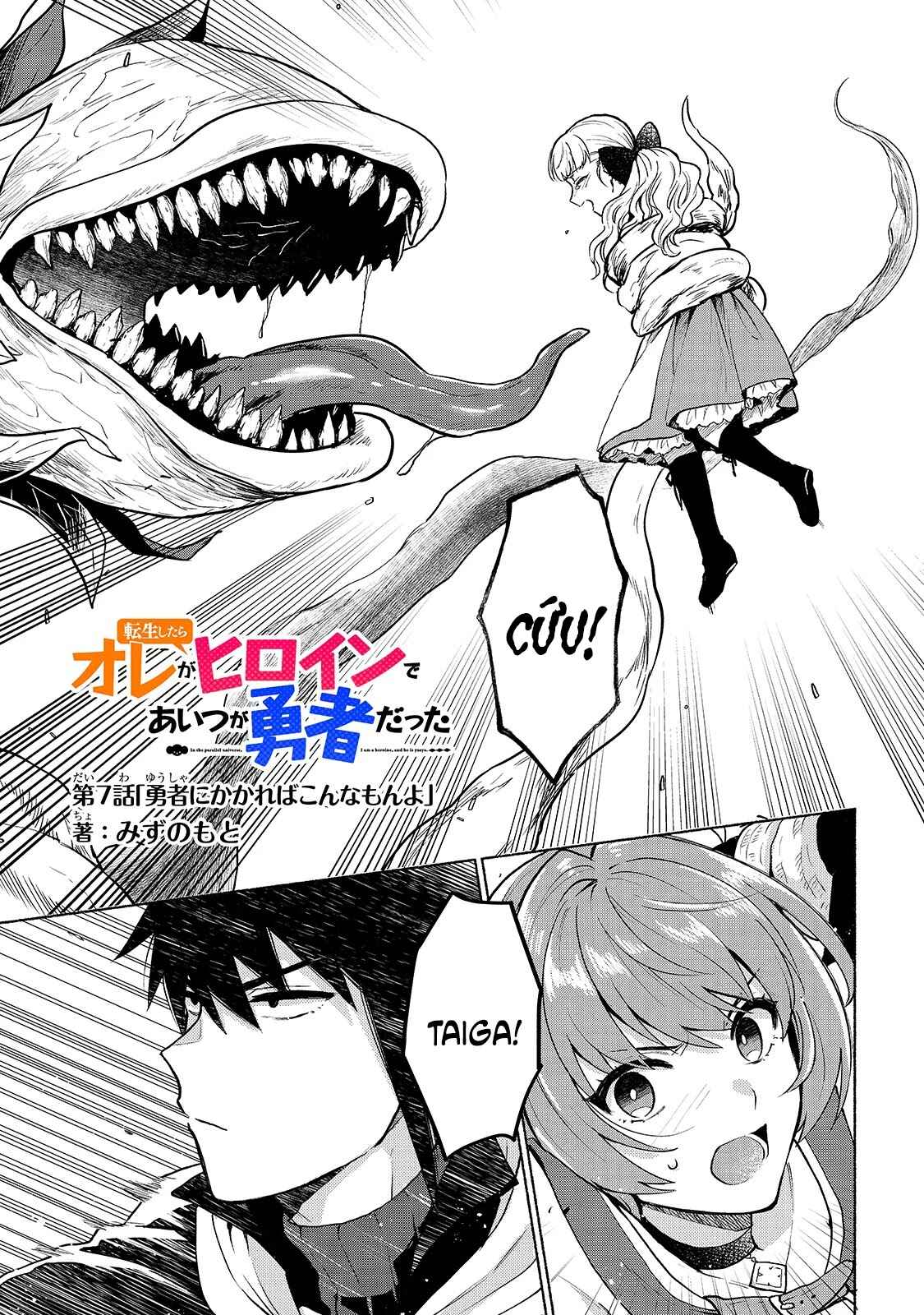 Chapter 7 - Page 2