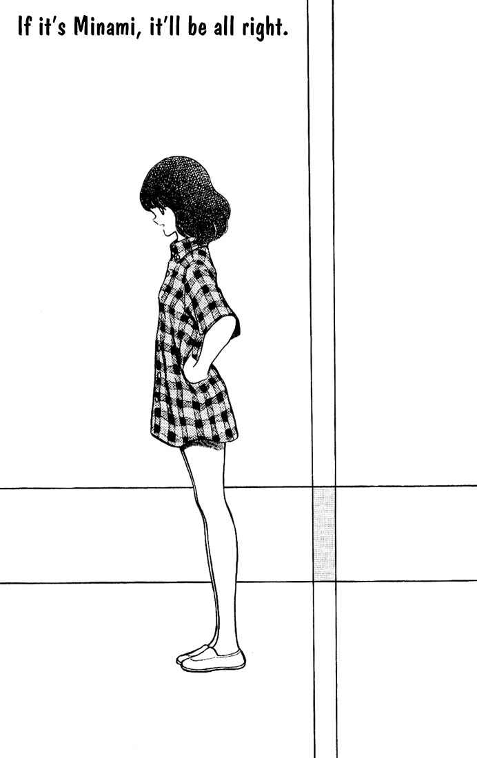 Chapter 76 - Page 1