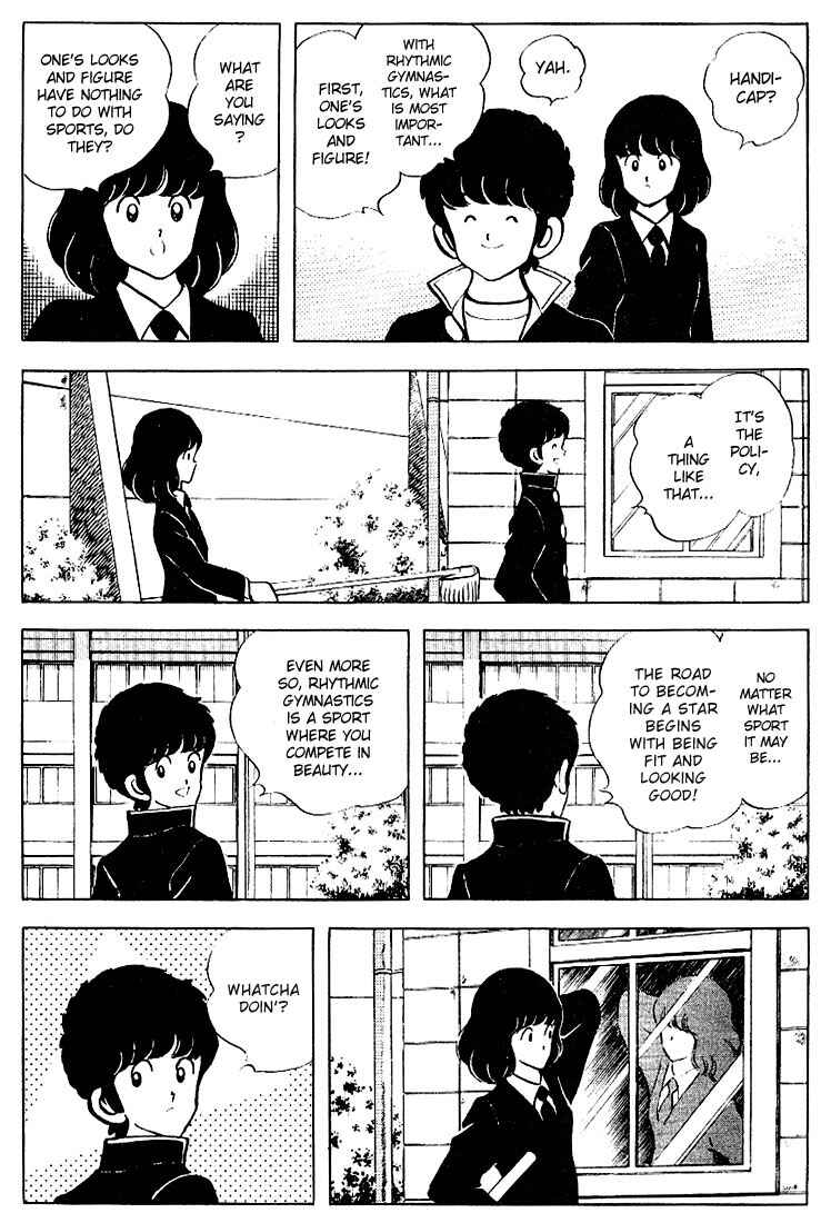 Chapter 76 - Page 15