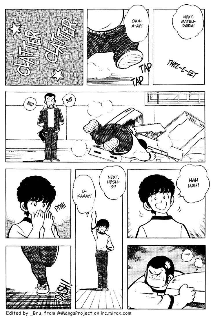 Chapter 76 - Page 4