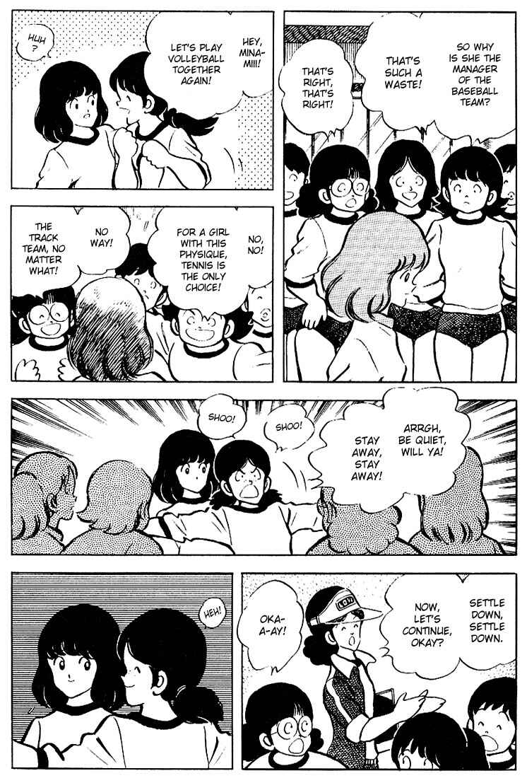 Chapter 76 - Page 8