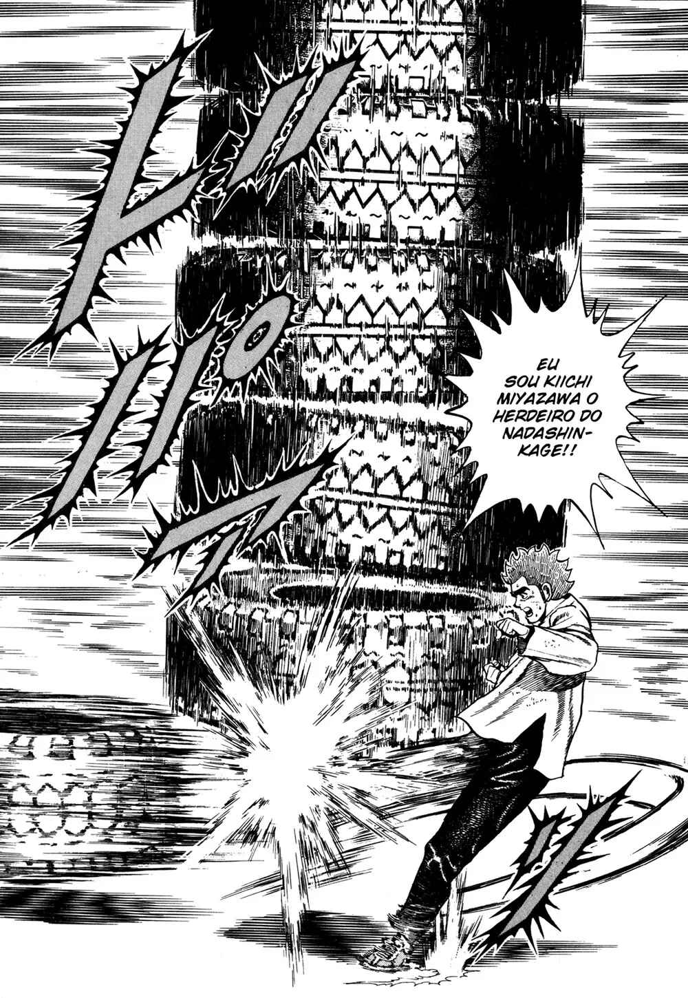Chapter 83 - Page 19