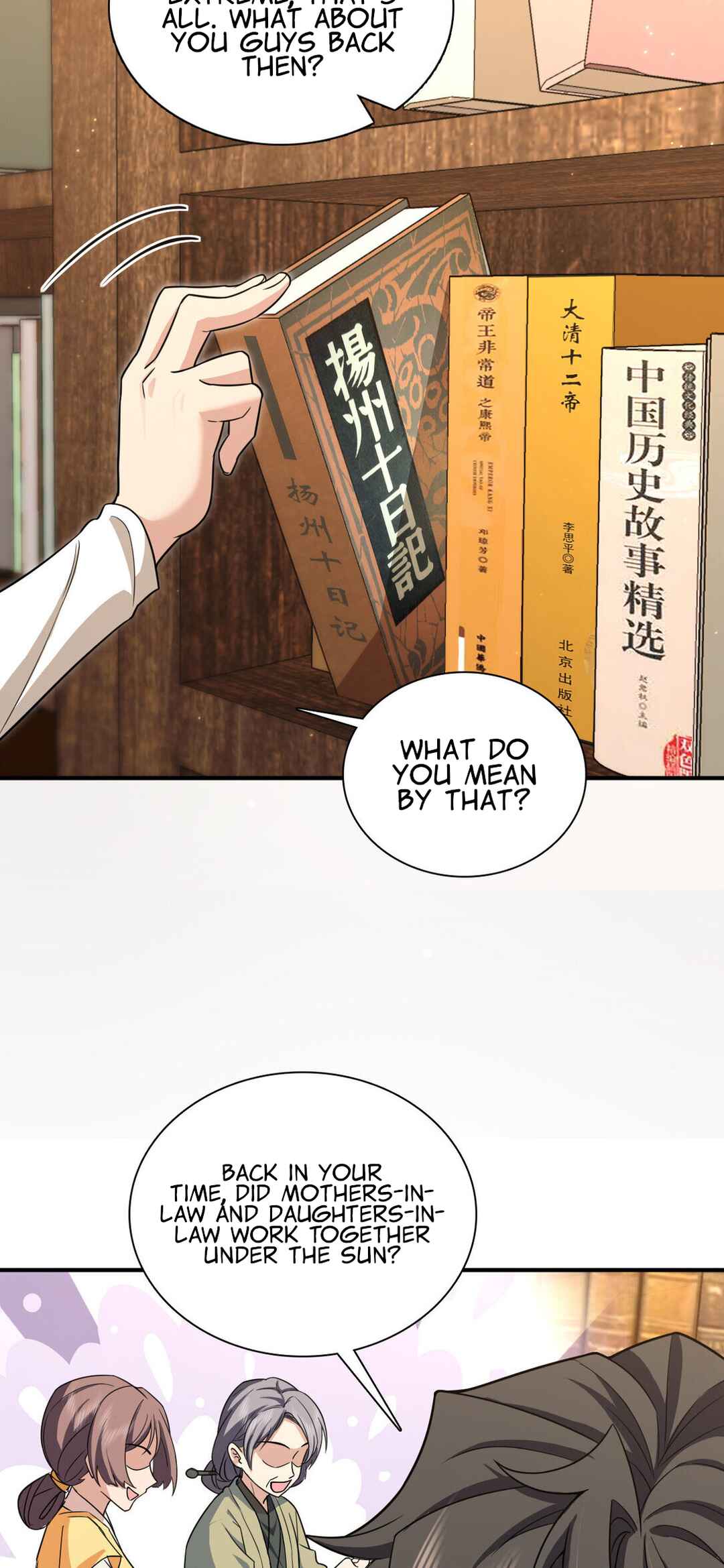 Chapter 269 - Page 11