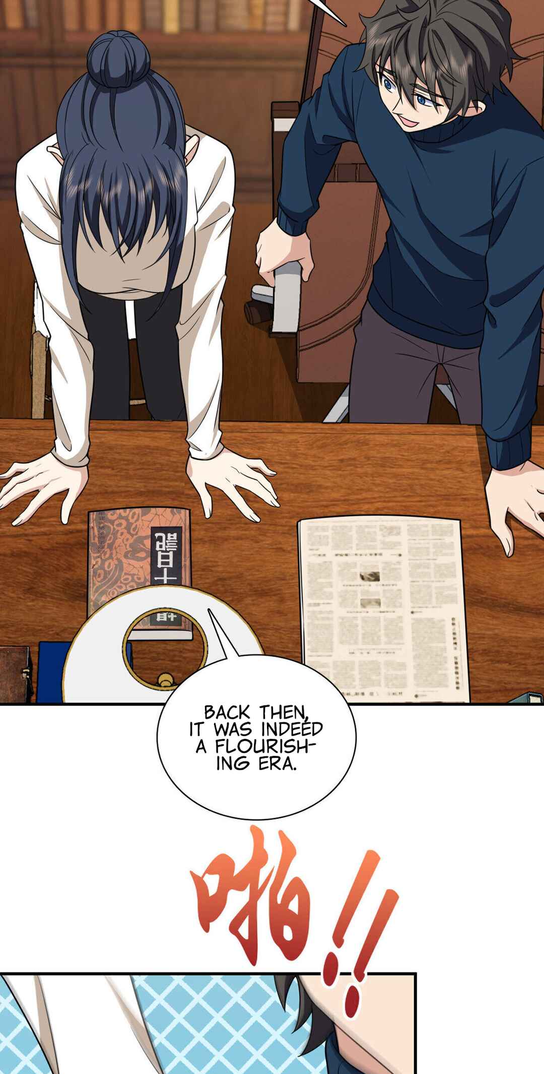 Chapter 269 - Page 22