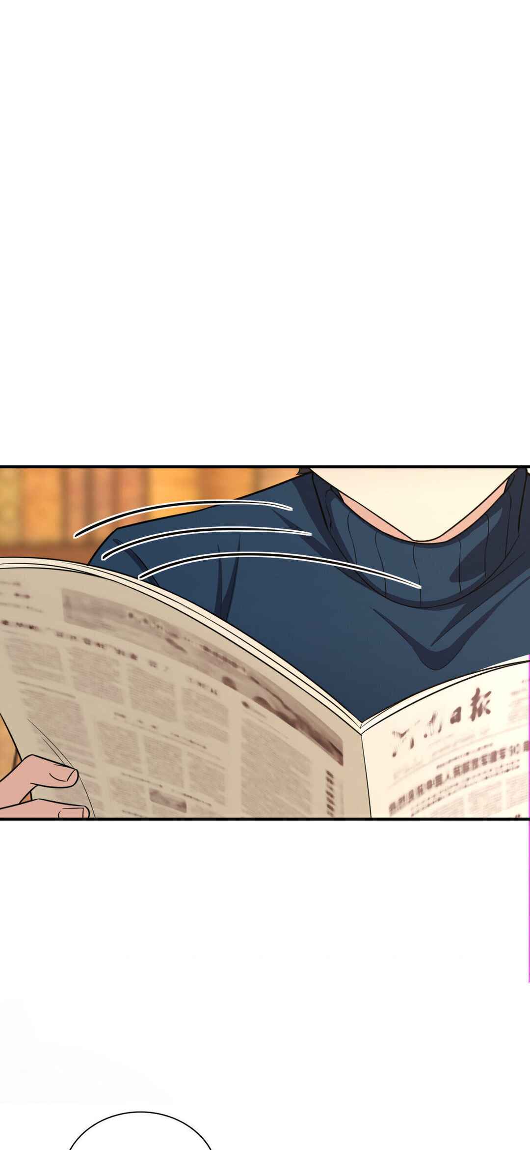 Chapter 269 - Page 7