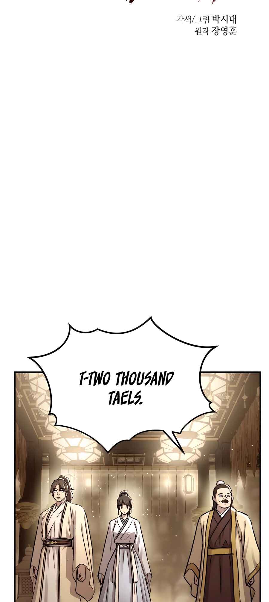 Chapter 36 - Page 16