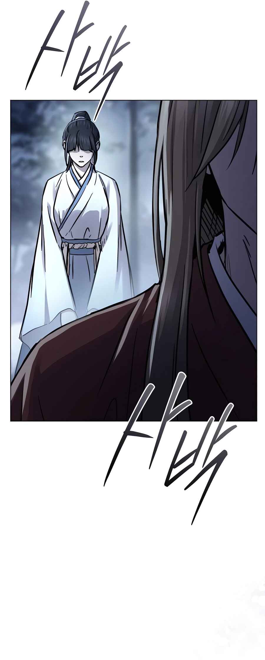 Chapter 36 - Page 71