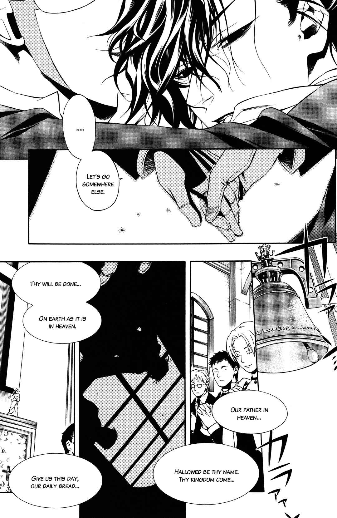 Chapter 2 - Page 16