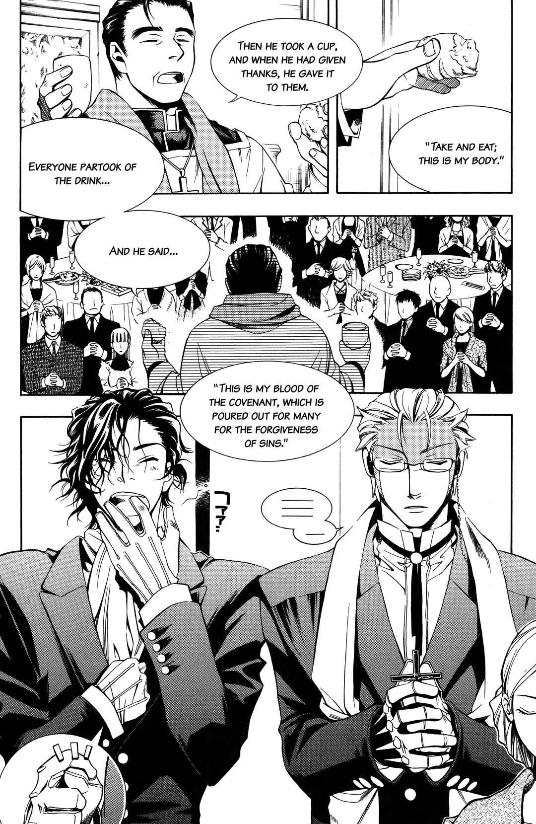 Chapter 2 - Page 9