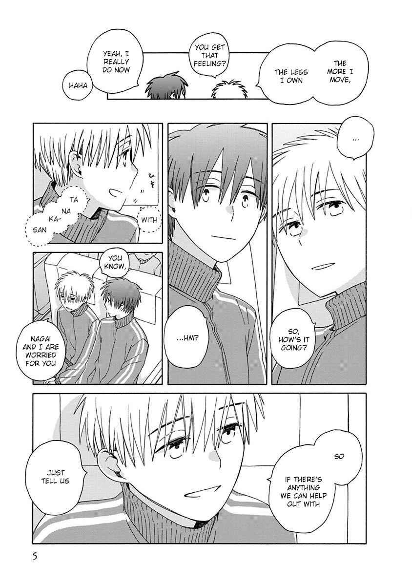 Chapter 47.1 - Page 3