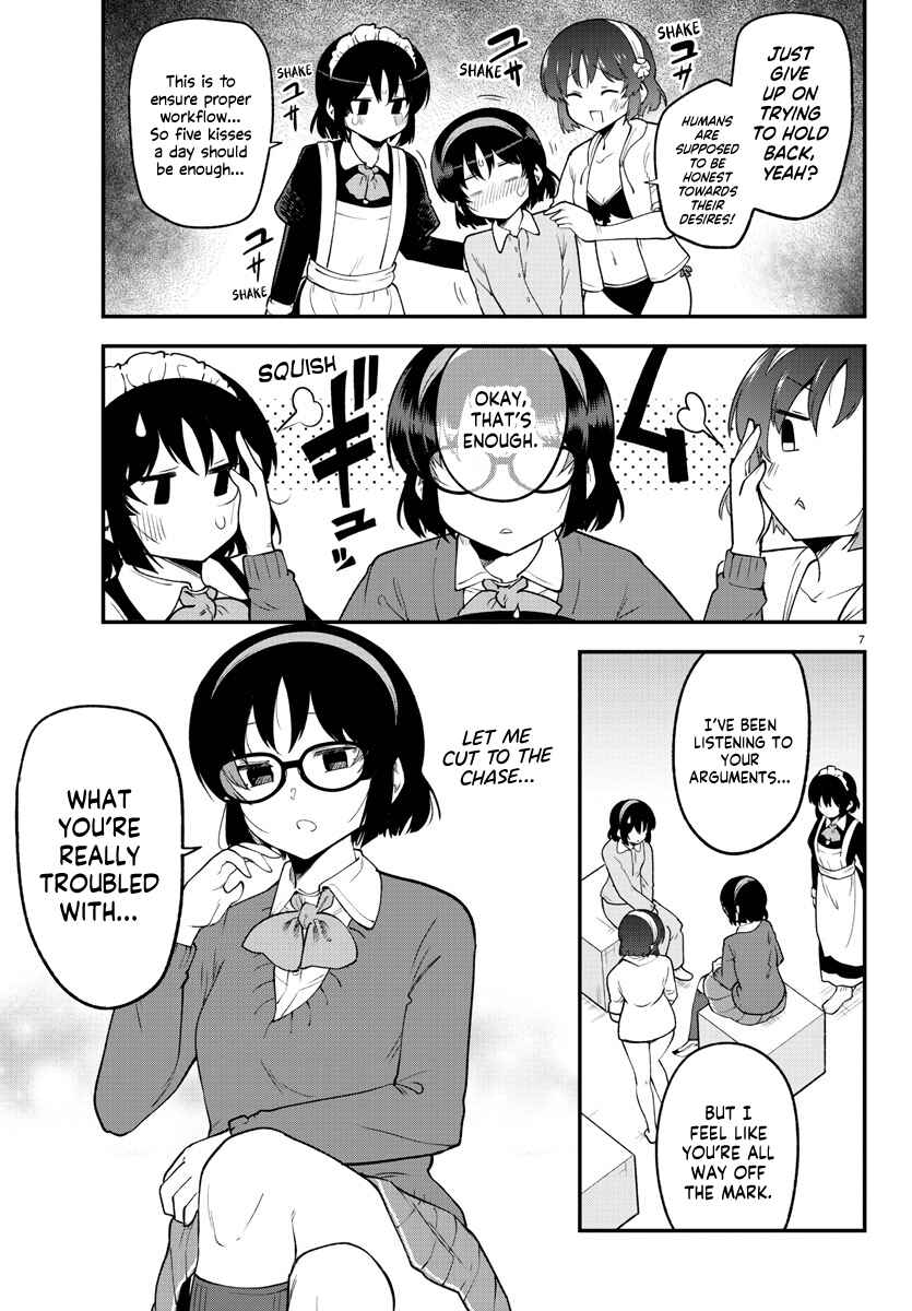 Chapter 128 - Page 7
