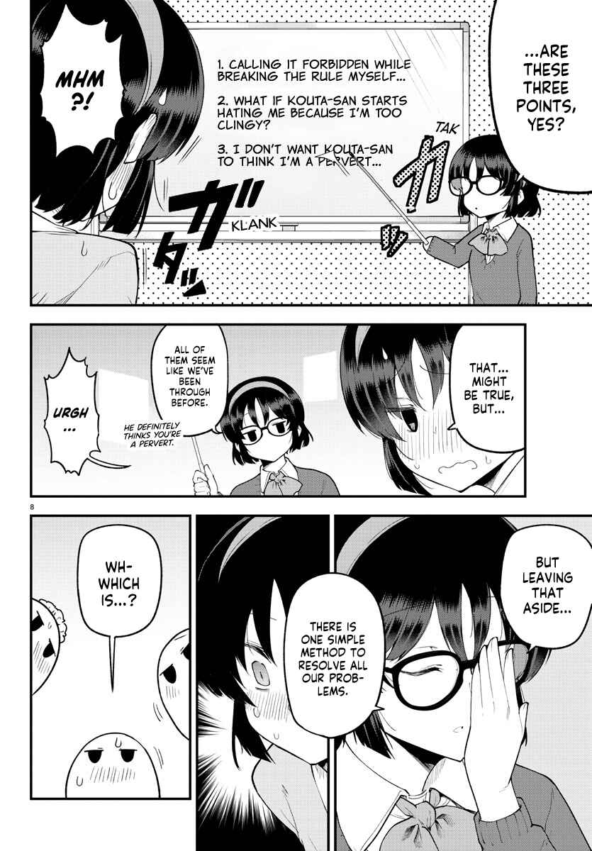 Chapter 128 - Page 8