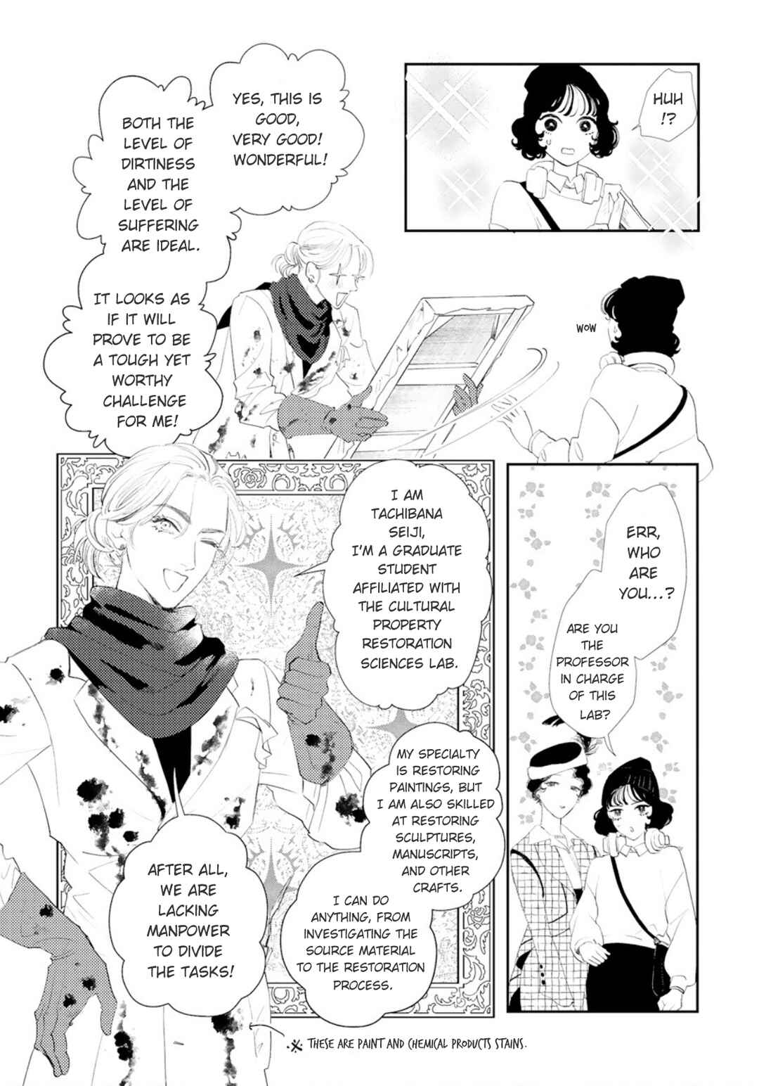 Chapter 2 - Page 14