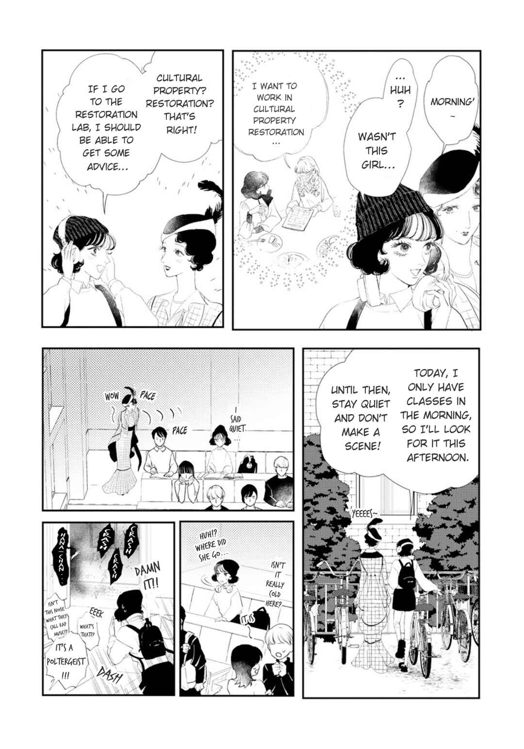 Chapter 2 - Page 8