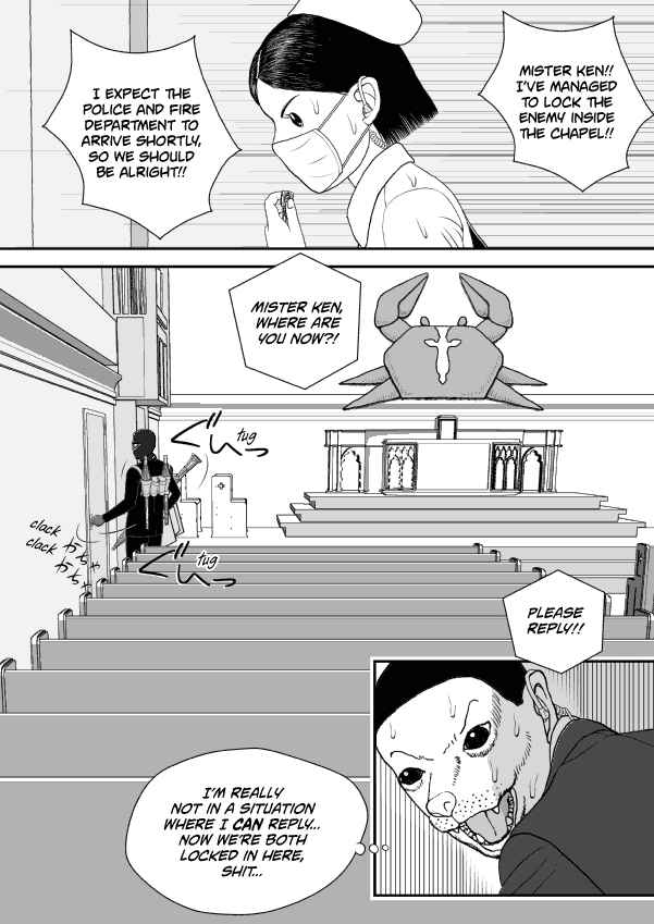 Chapter 62 - Page 17