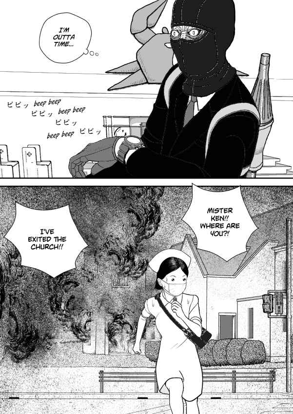 Chapter 62 - Page 18
