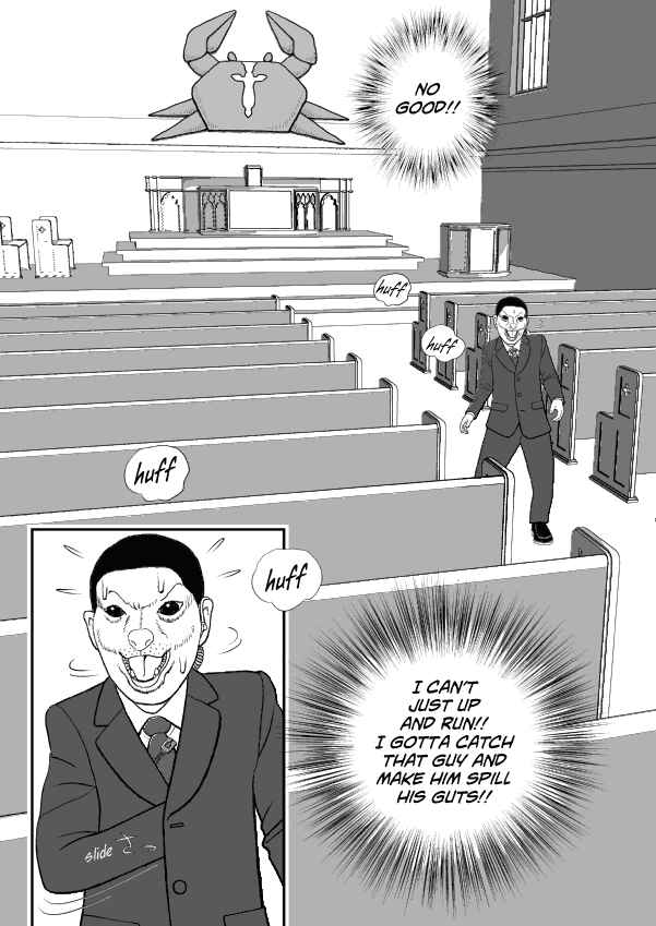 Chapter 62 - Page 2