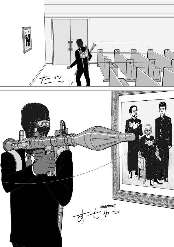 Chapter 62 - Page 20