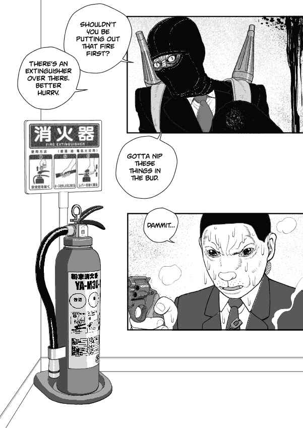 Chapter 62 - Page 26