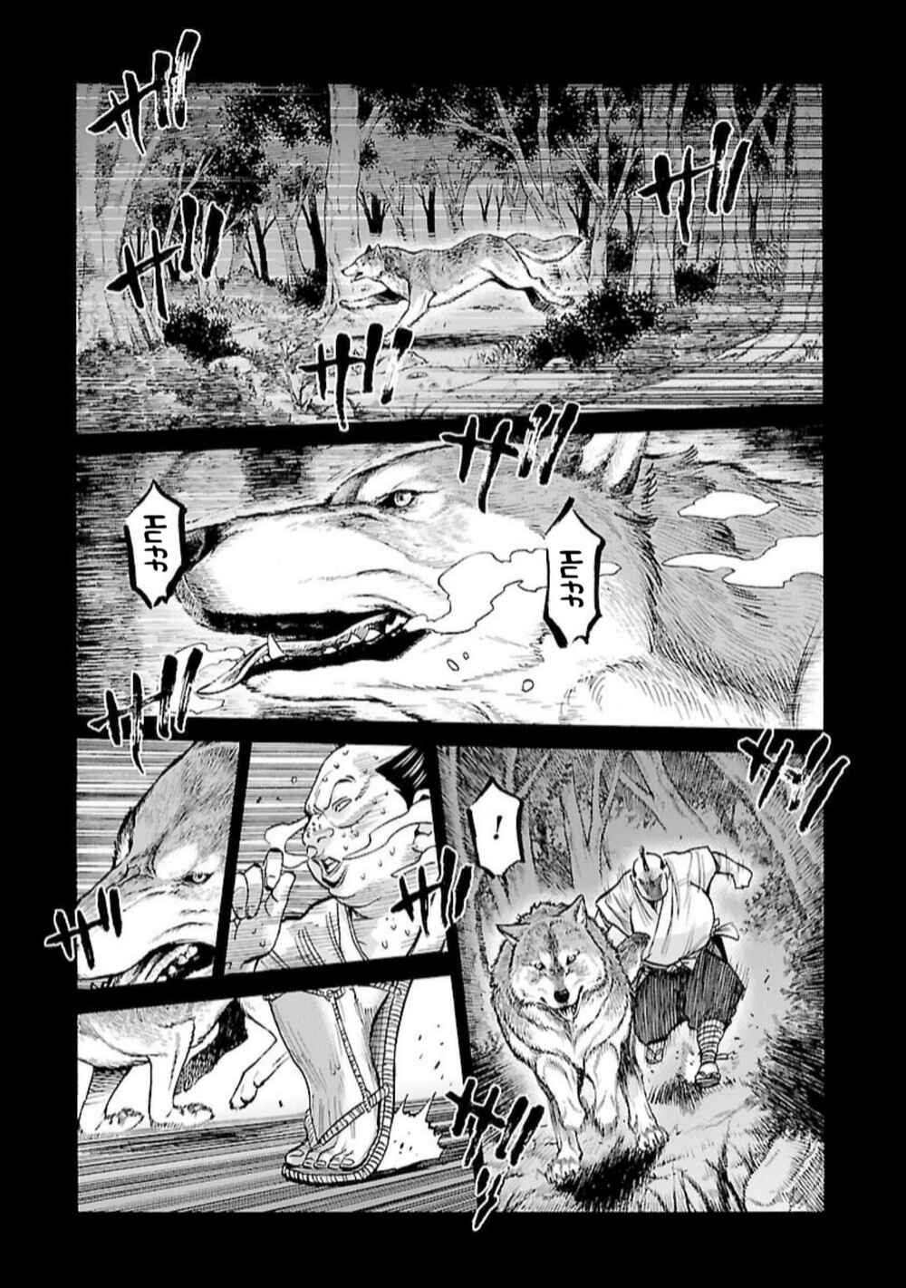 Chapter 12 - Page 18