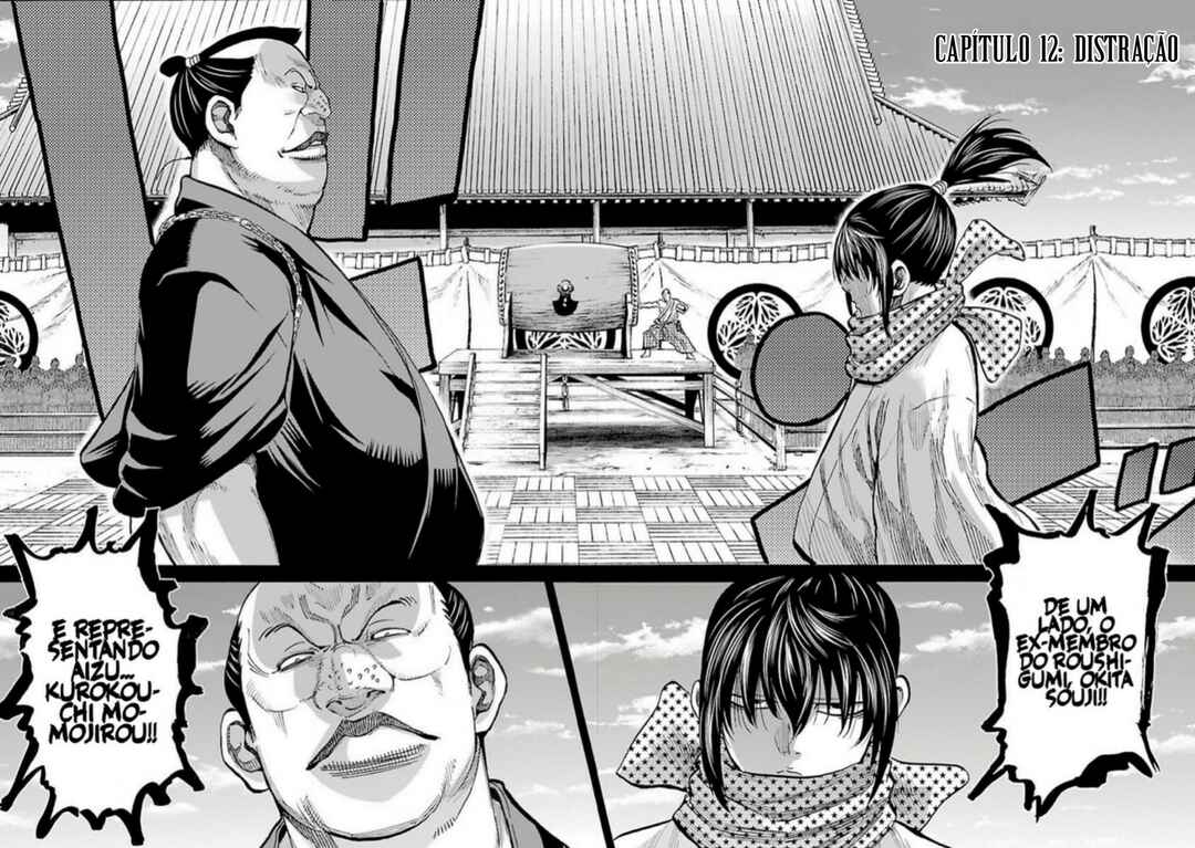 Chapter 12 - Page 4