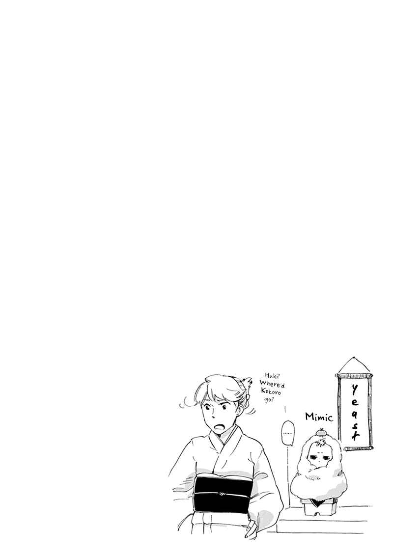 Chapter 10 - Page 2