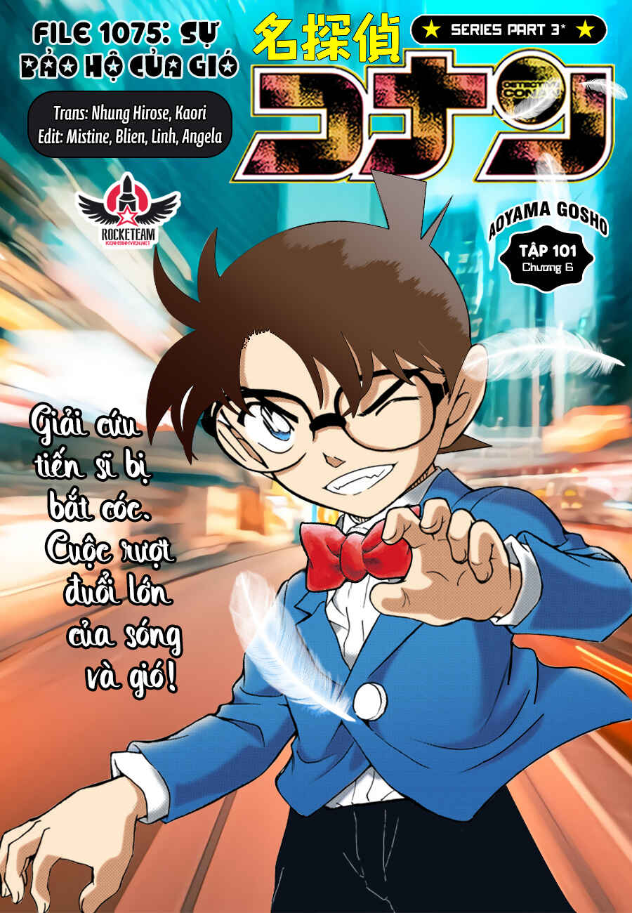 Chapter 1075 - Page 1