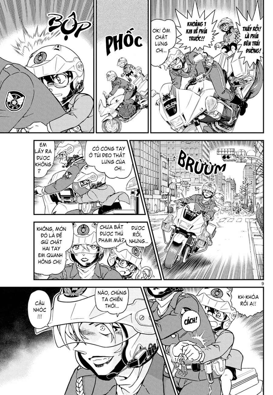 Chapter 1075 - Page 10