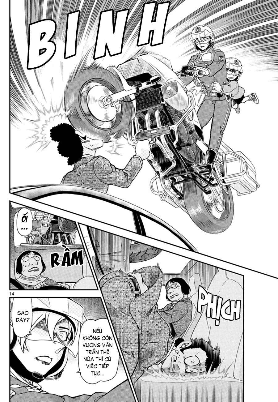 Chapter 1075 - Page 15