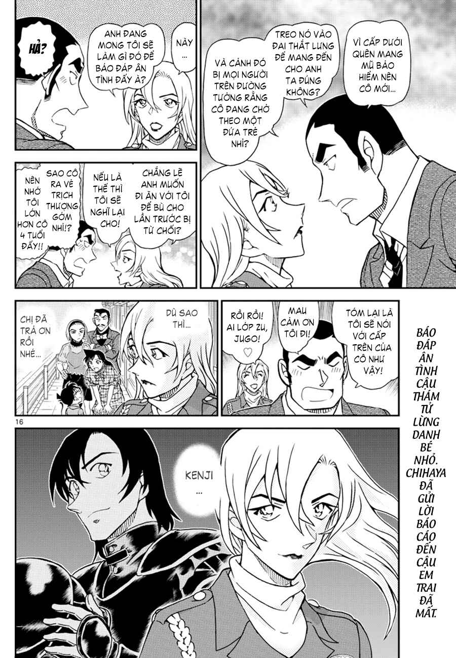 Chapter 1075 - Page 17