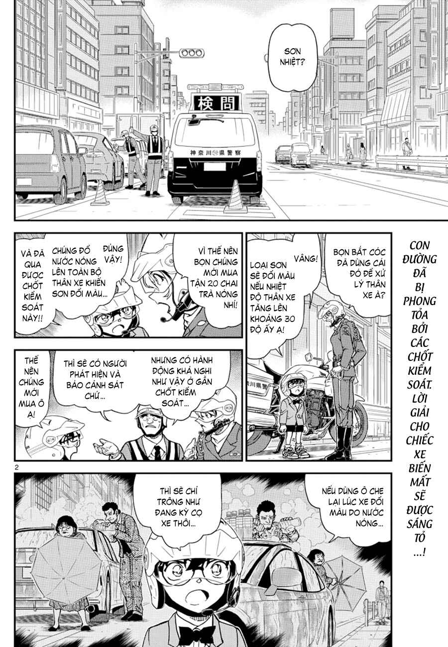 Chapter 1075 - Page 3
