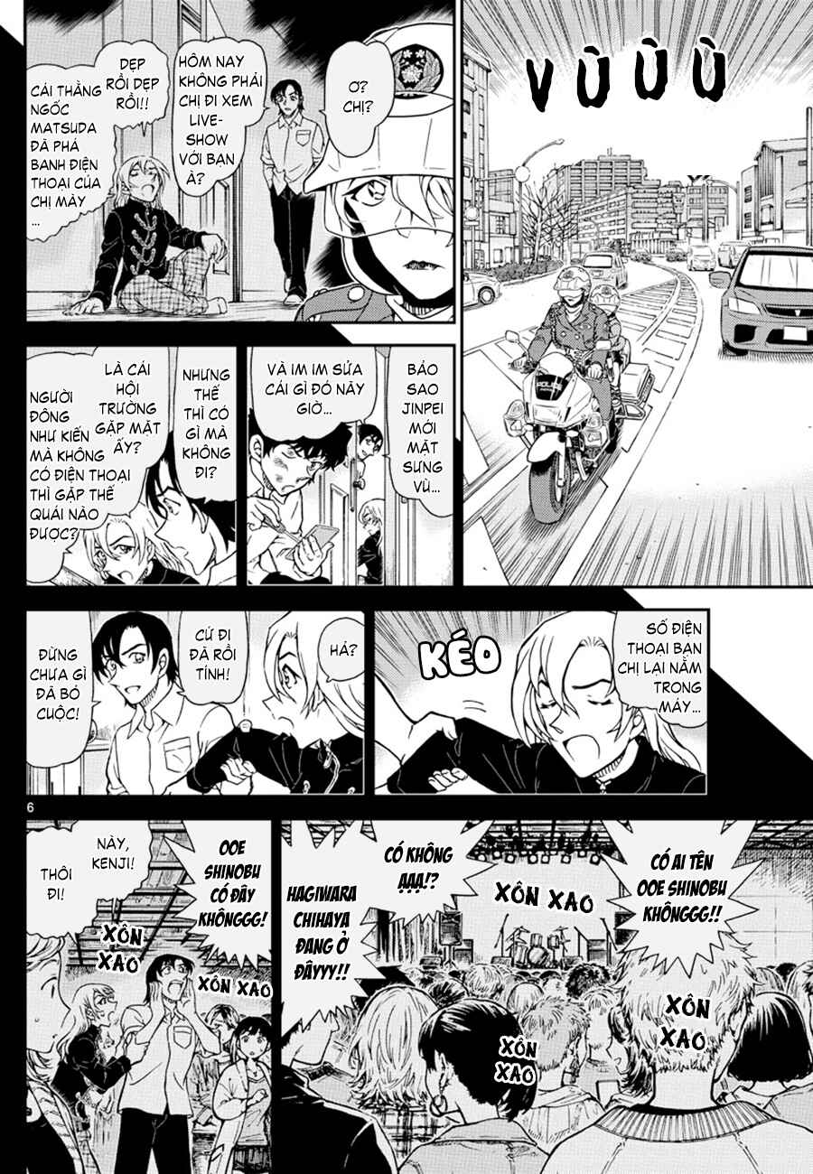 Chapter 1075 - Page 7