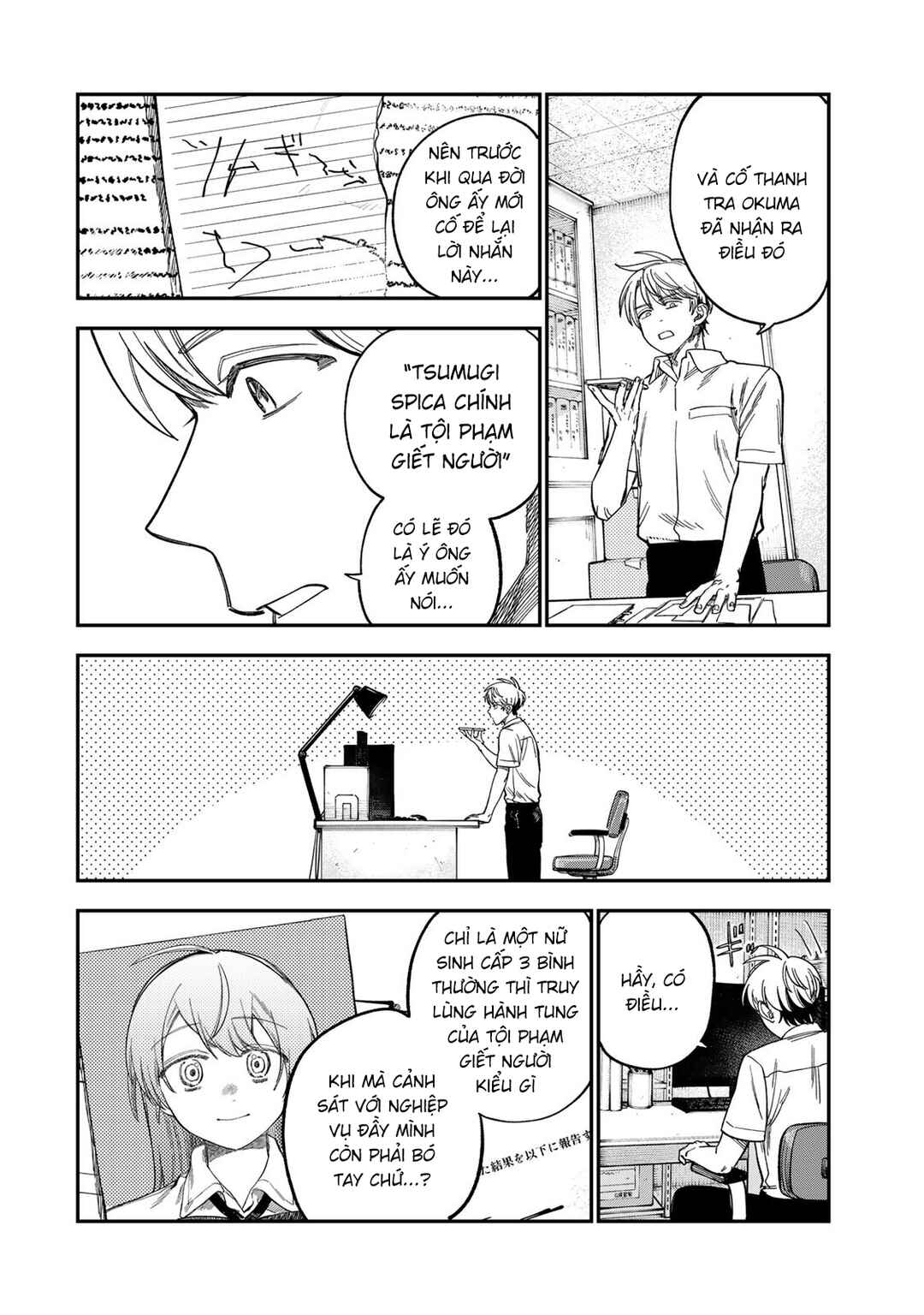 Chapter 38 - Page 14