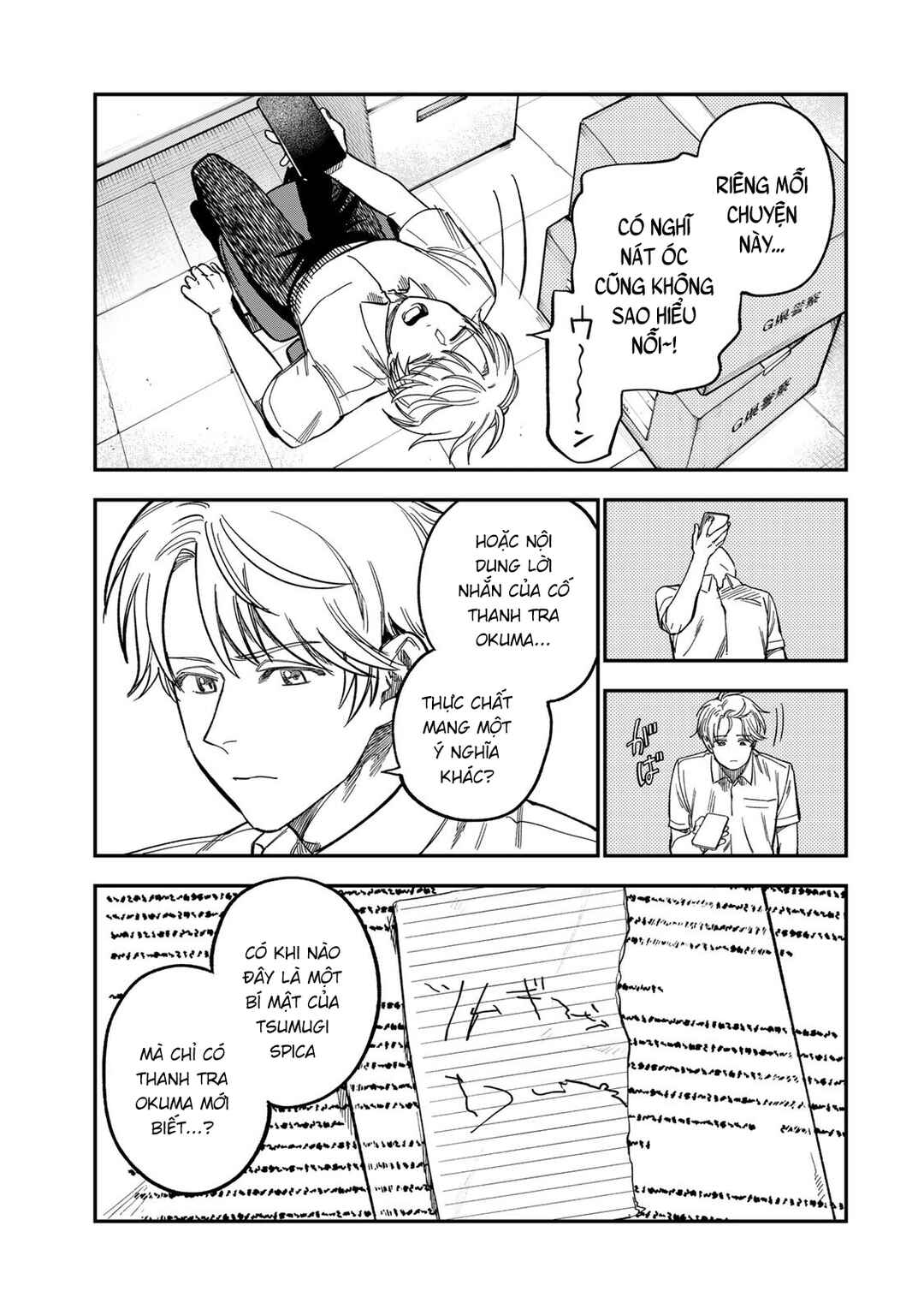Chapter 38 - Page 15