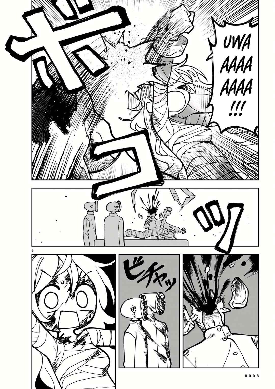 Chapter 1 - Page 13