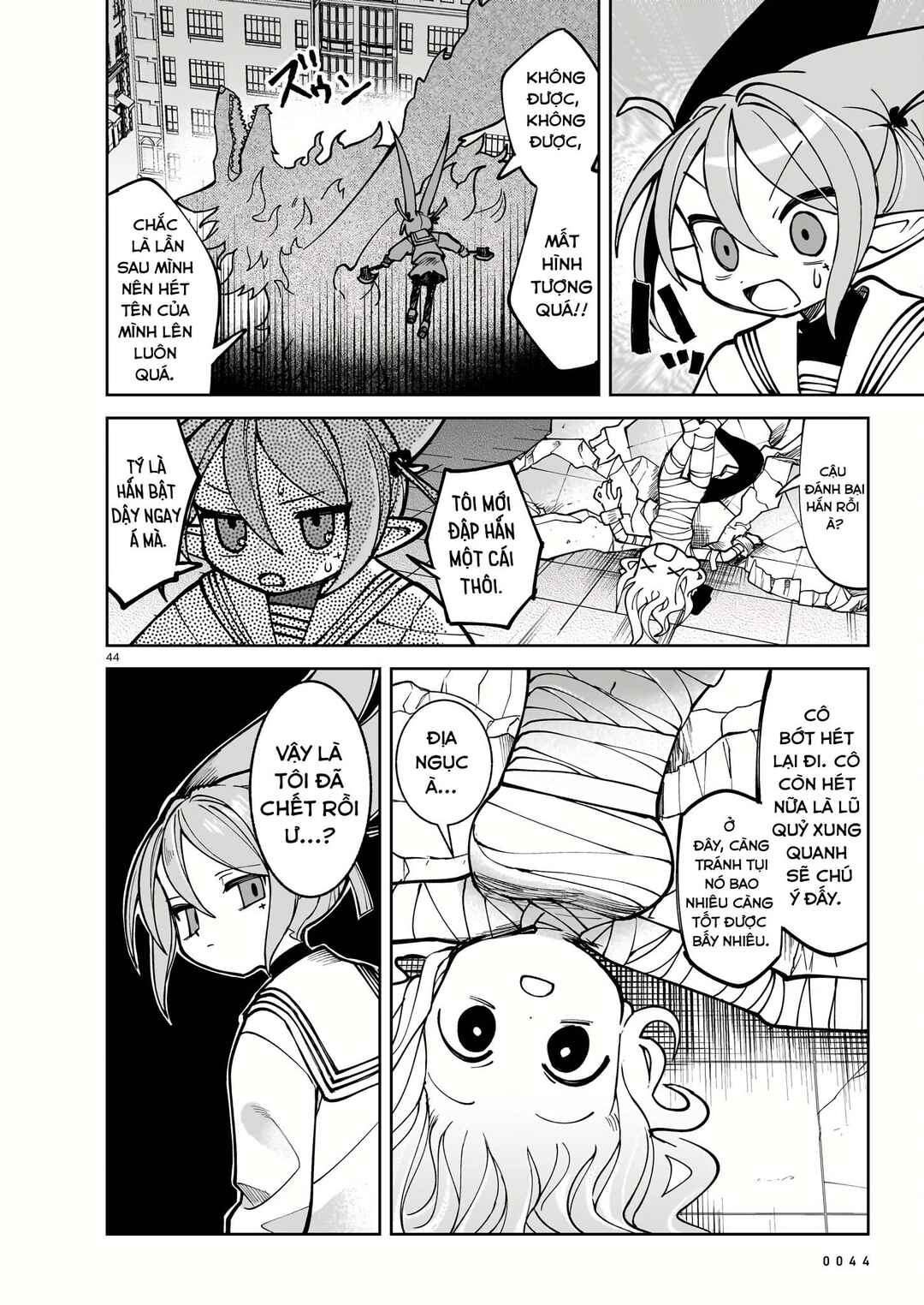 Chapter 1 - Page 45