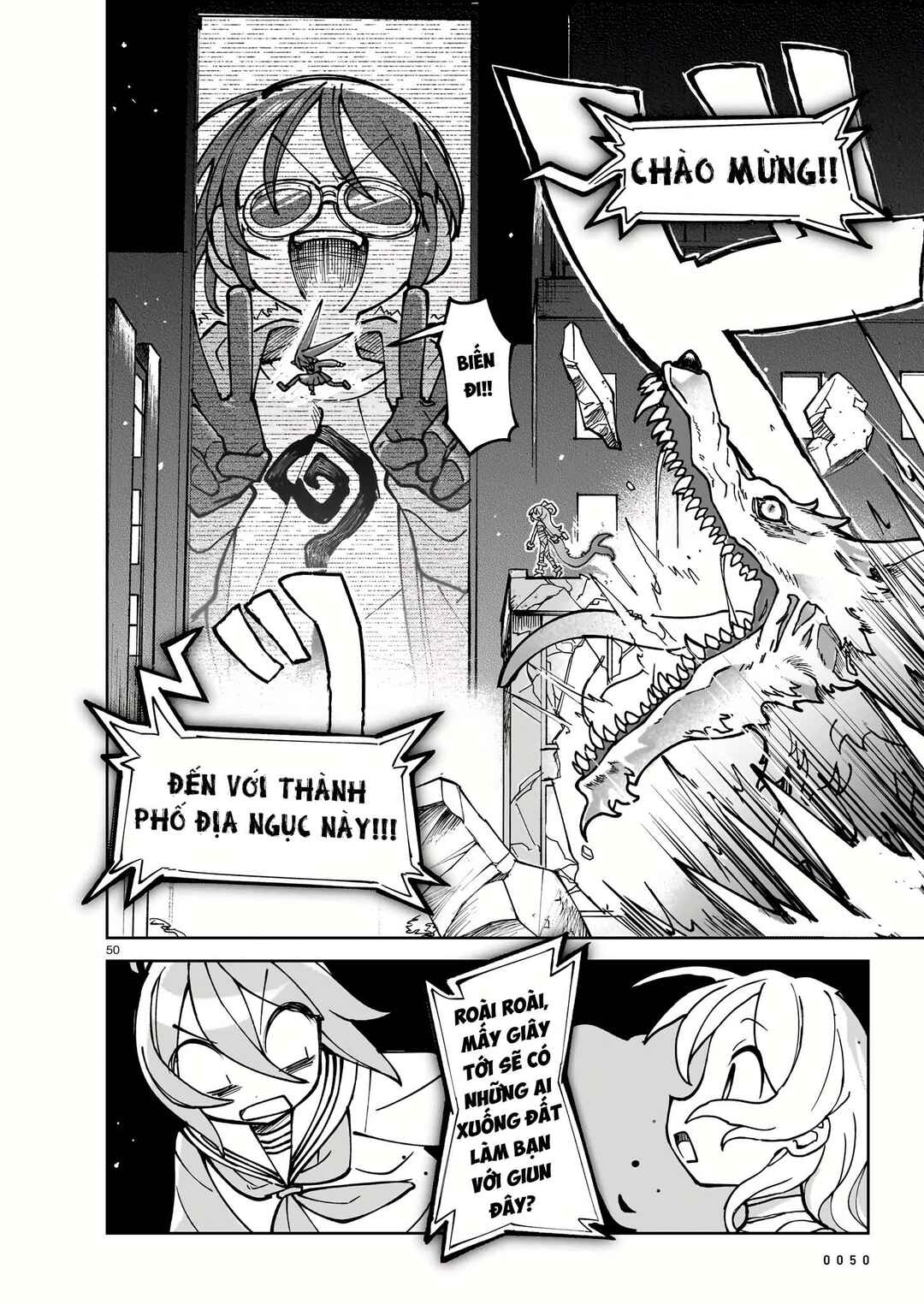 Chapter 1 - Page 51