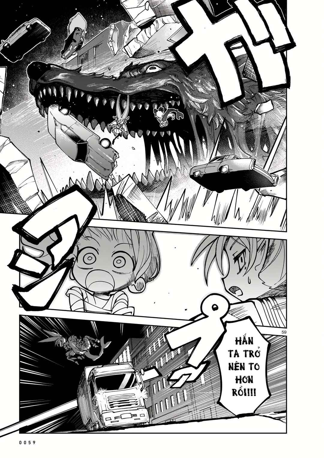 Chapter 1 - Page 60